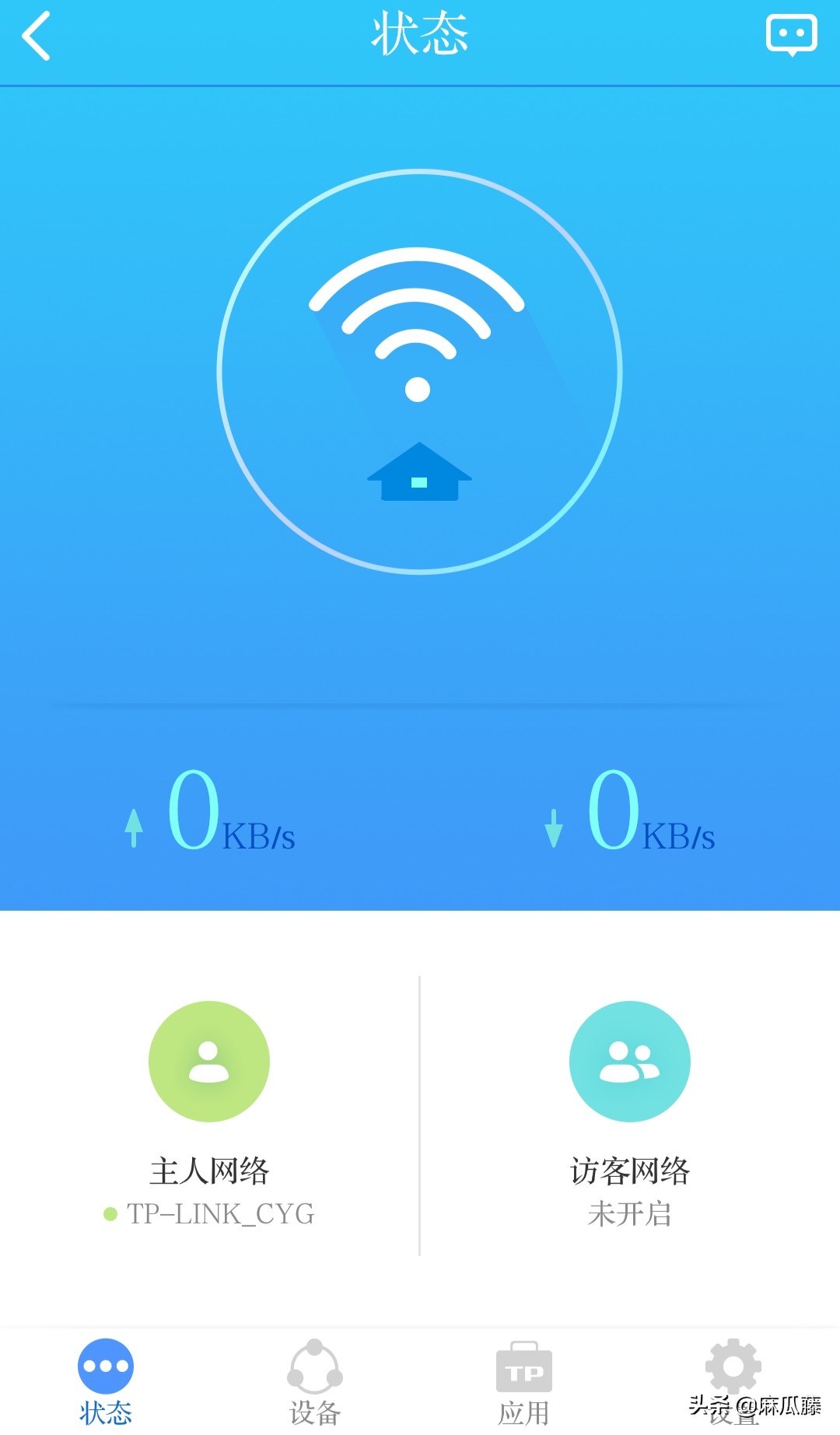 普联ac1900路由器评测,普联ac1900与小米ax1500