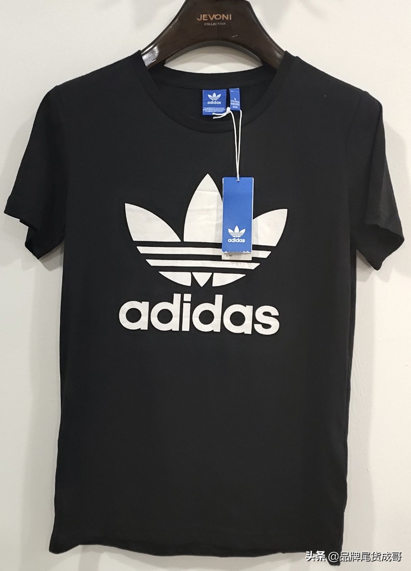 什么是真正的尾货,什么是尾货服装杂款