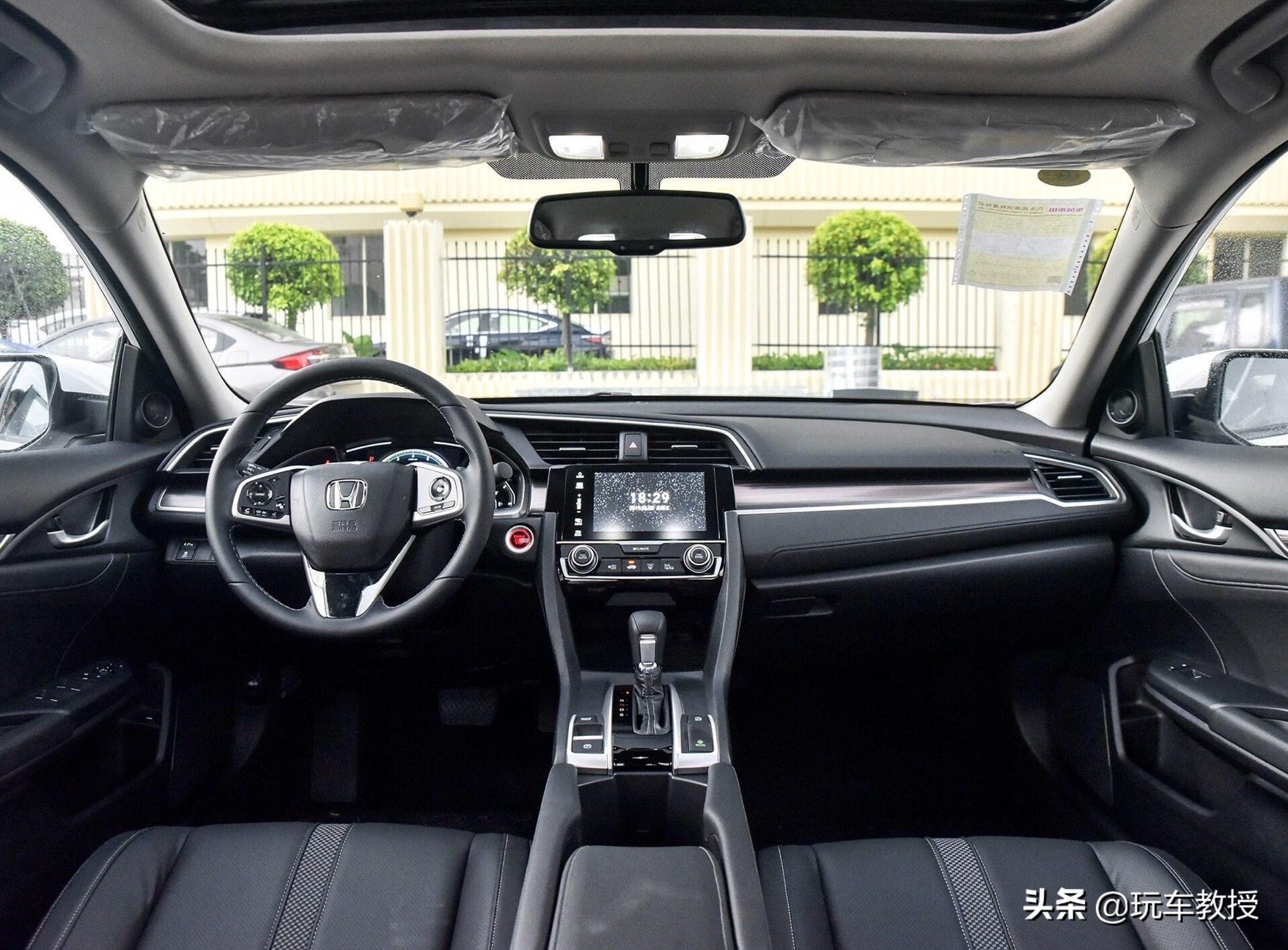 教授探店：相差1235元，加钱上宝马还是直接思域顶配？