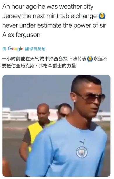 为什么说c罗是巴萨球员,为什么说c罗是欧冠之王