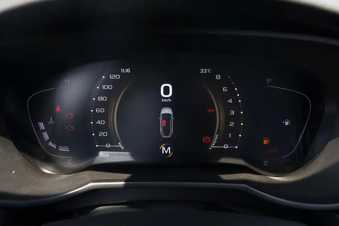 帝豪gs评测视频2016,帝豪gs车型尺寸