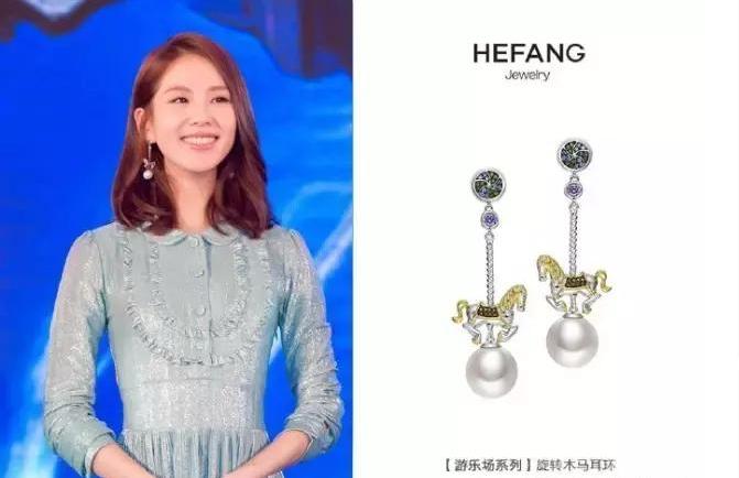 有什么小众牌子的首饰,我愿意为我喜欢的东西买单