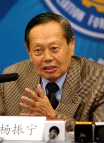 影响孩子一生的科学家书本,给孩子的趣味数学杨振宁推荐