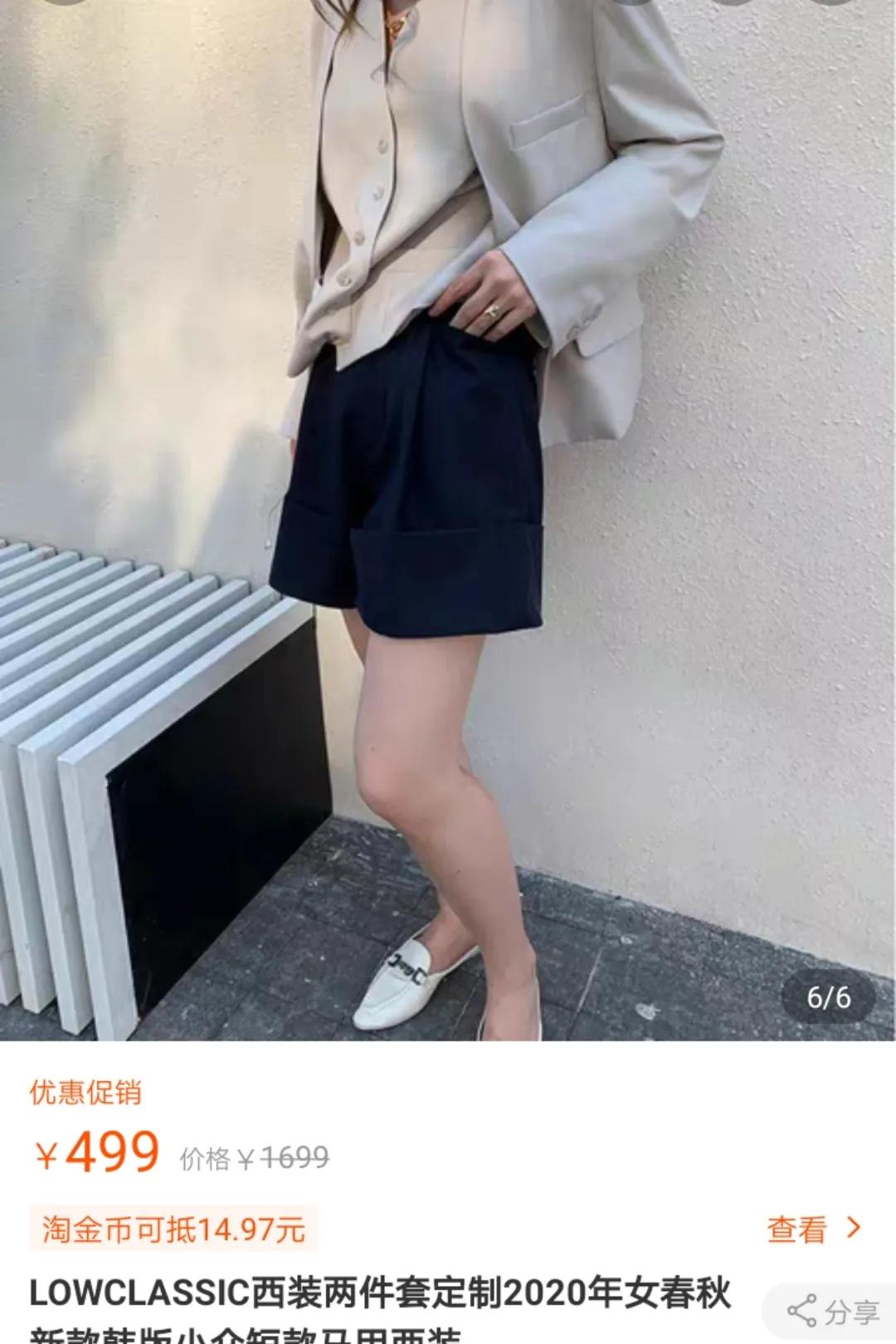 抄袭设计被揭穿,不输大牌的几个独立设计师品牌