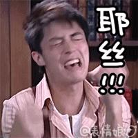 体育馆内的超绝颜值,成都双流体育场