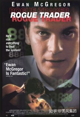 十部高分金融影片推荐,金融电影推荐9.0以上评分