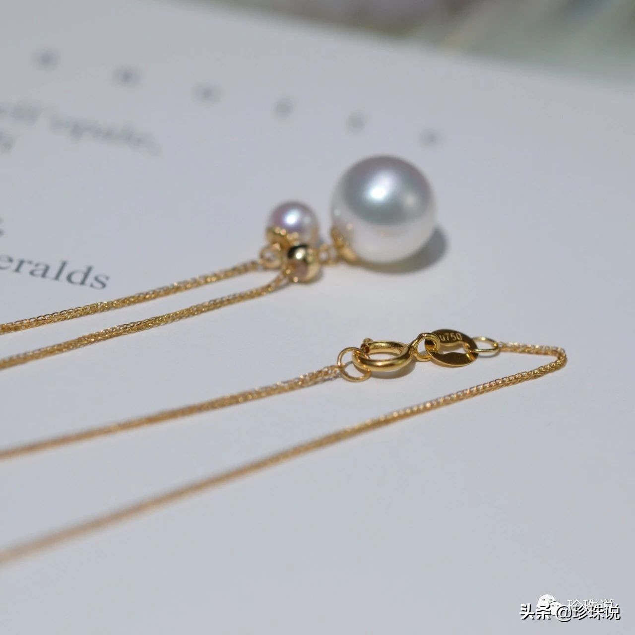 灼灼夏日，你的美丽与珍珠更相配