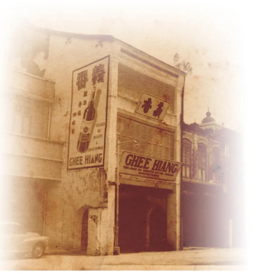 槟城土特产店推荐,槟城必吃的零食