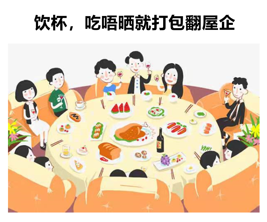 广东人最重要的能力,广东人的务实和低调从何说起