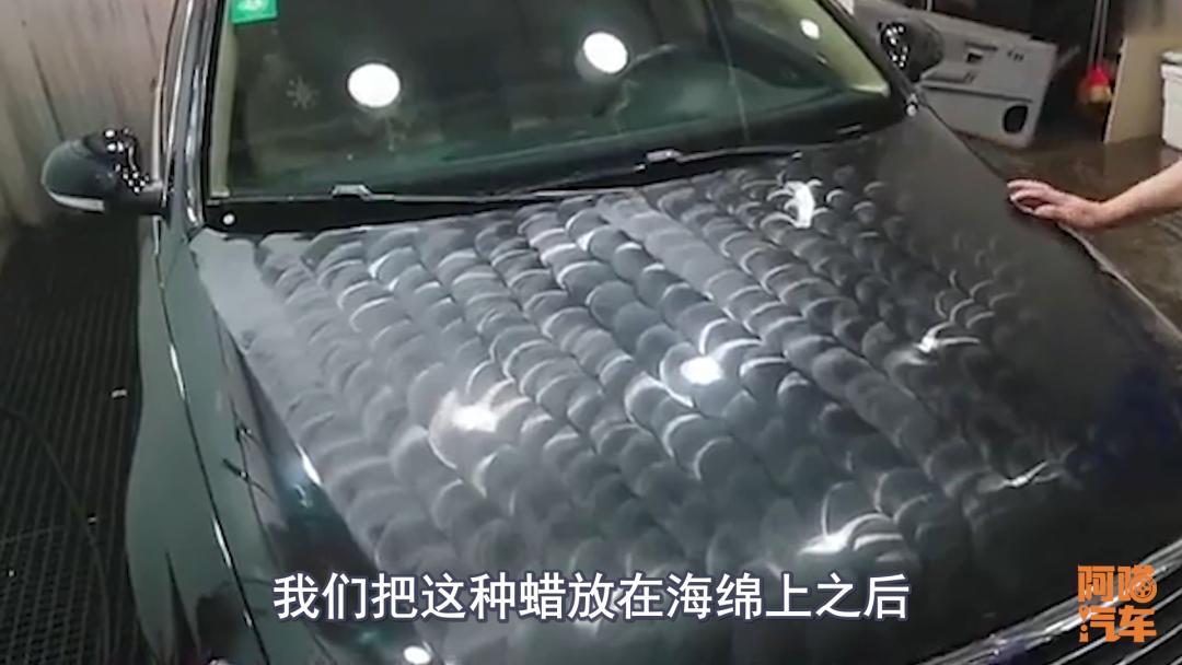 镀晶镀膜打蜡哪个对车漆伤害小,汽车打蜡镀晶车衣比较