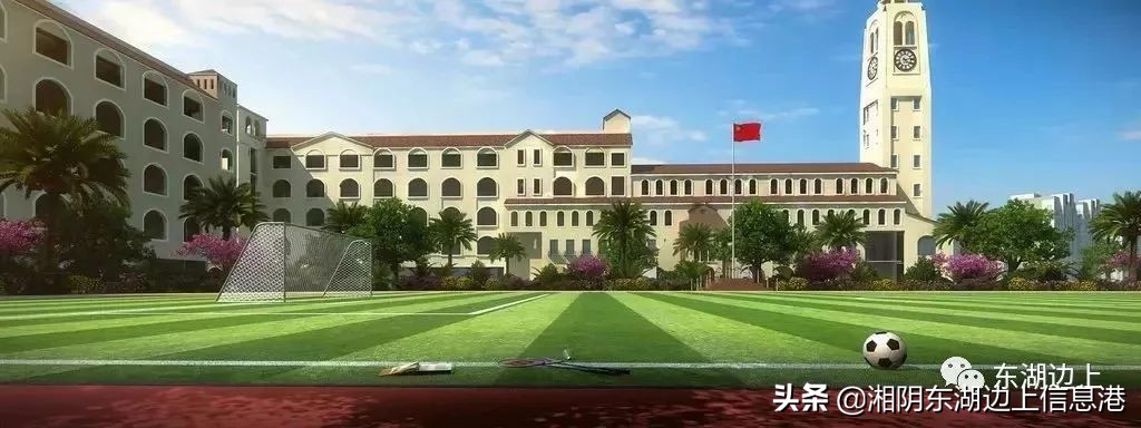 湘阴旭东学校中小学在哪里建,湘阴旭东学校后面有建小学计划吗