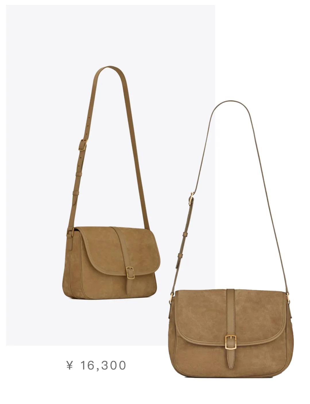 ysl十大经典包,ysl必买十大经典款包