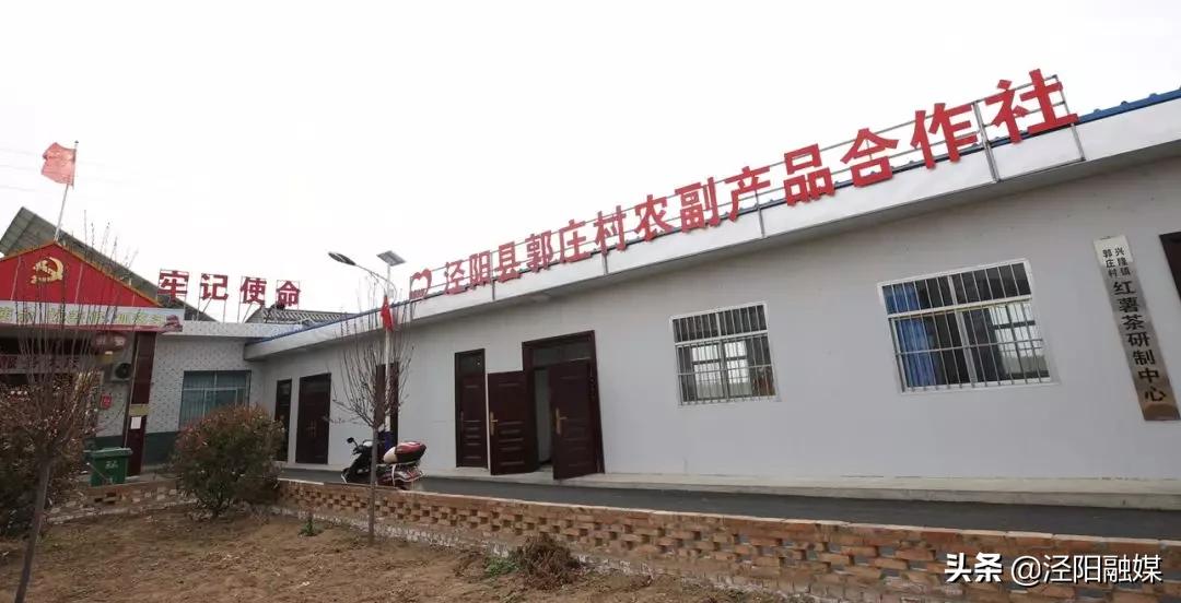 万条“银丝”挂起来!满满的泾阳好味道…