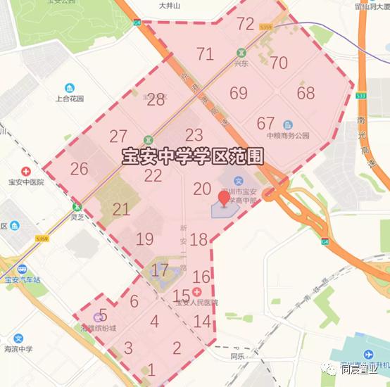 实至名归的学霸加工厂，宝安中学为何受追捧？