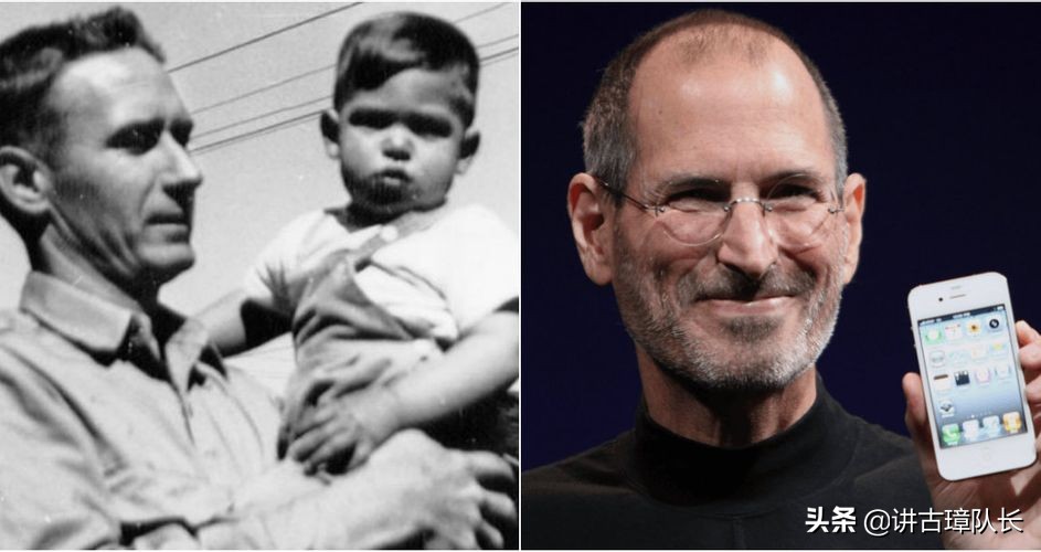 苹果创始人乔布斯简介,苹果创始人乔布斯身价多少