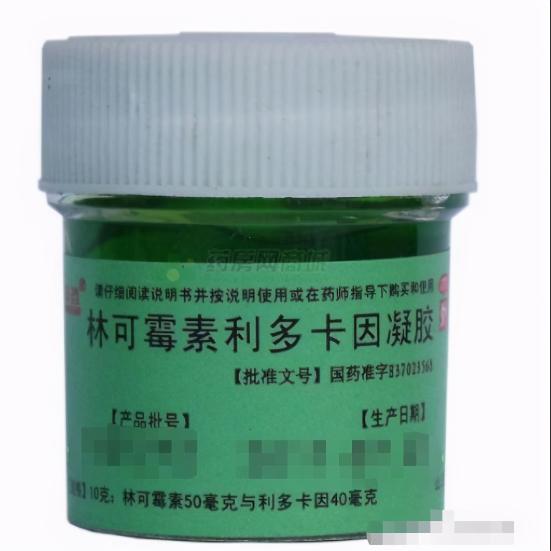 这些药值得收藏,最有实用价值的家庭必备药