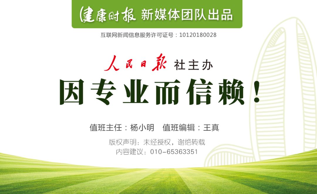 抑郁症最好的抗抑郁药 (哪几种抗抑郁症的药不再使用)