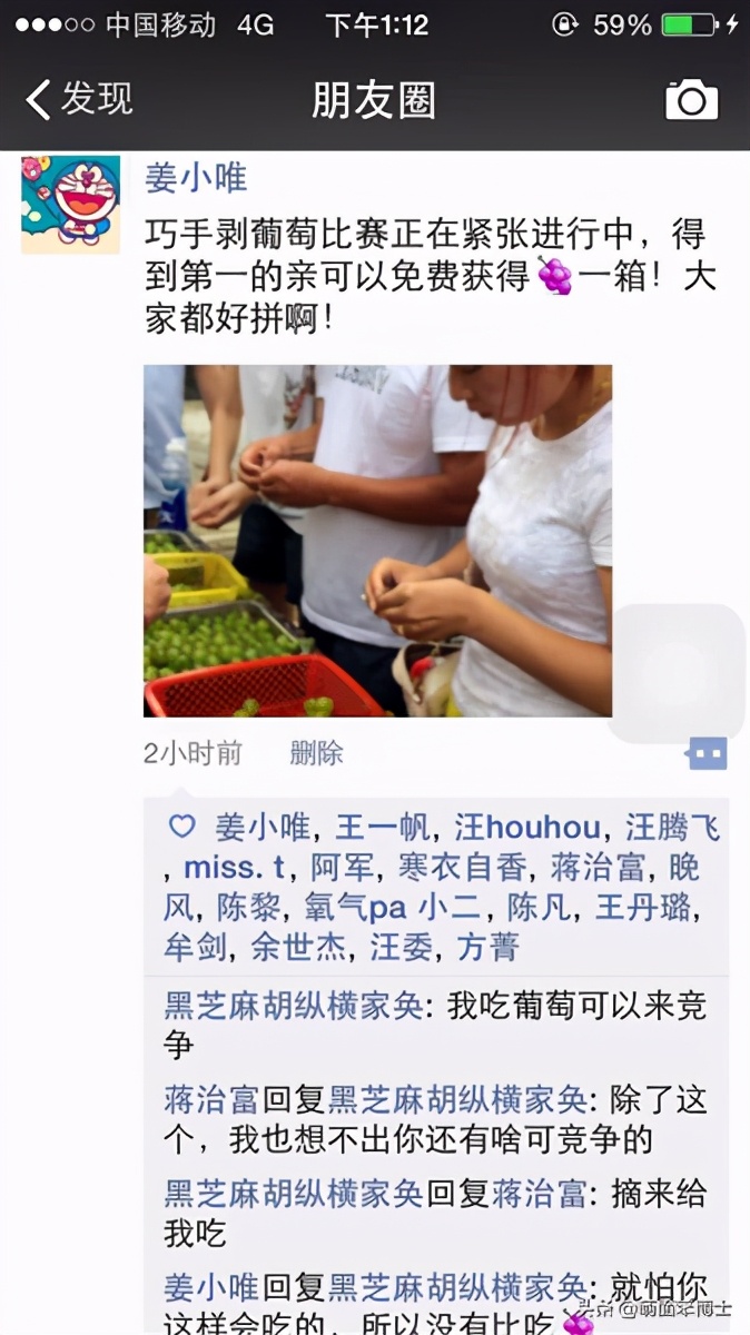 宝马m2为什么这么受欢迎,宝马m2十大必须知道的事