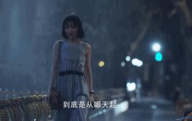 当代女孩分手典范,毛晓彤分手语录