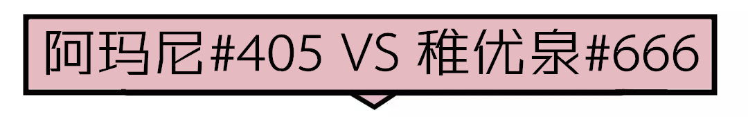 香奈儿38口红,较便宜点大牌口红有哪些