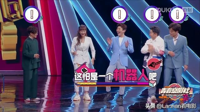 看京剧居然看乐了，《青春京剧社》在做大胆尝试