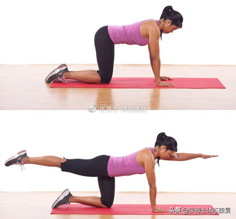 腰椎屈曲怎么矫正,腰椎前屈后伸活动受限如何治疗