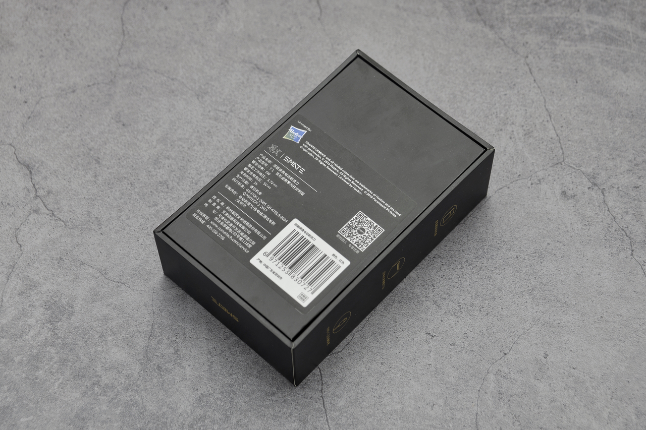 当钢丝遇到变形金刚联名款剃须刀---体验铜师傅便携剃须刀