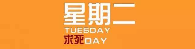 健身房减脂训练计划一周表,健身计划一周三练表男士减脂