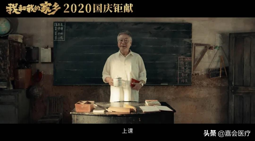 电影我和我的家乡1080p,电影我和我的家乡1