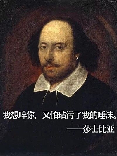 《拢捻抹挑细细盘，慢看慢品慢慢美》看木心讲文学世界。