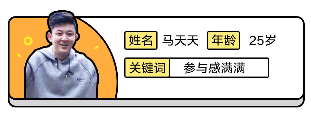 青团社公益：万人规模的“青年公益社区”是如何炼成的？