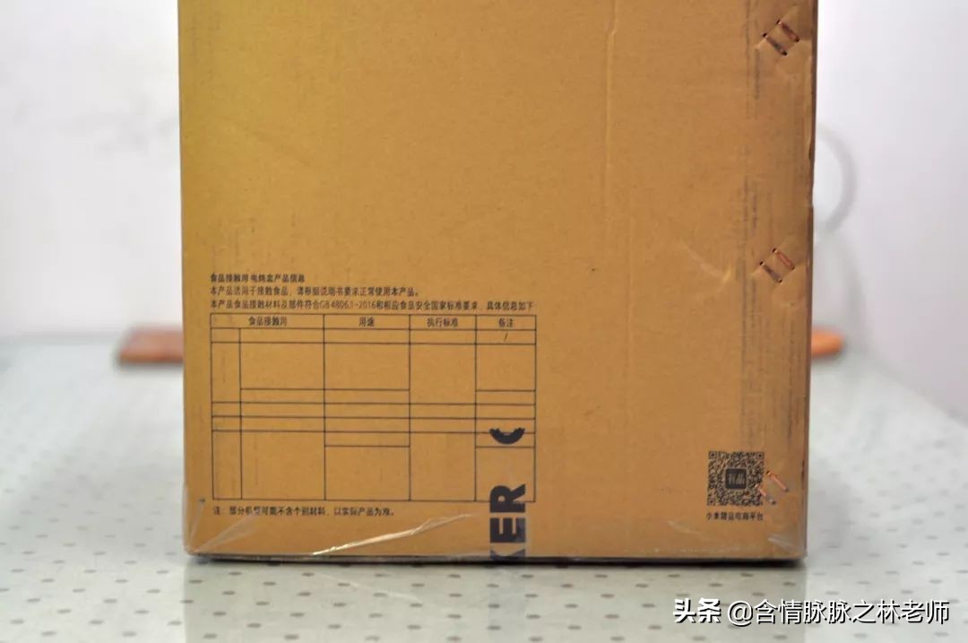 圈厨隔水电炖锅,圈厨电炖盅隔水炖