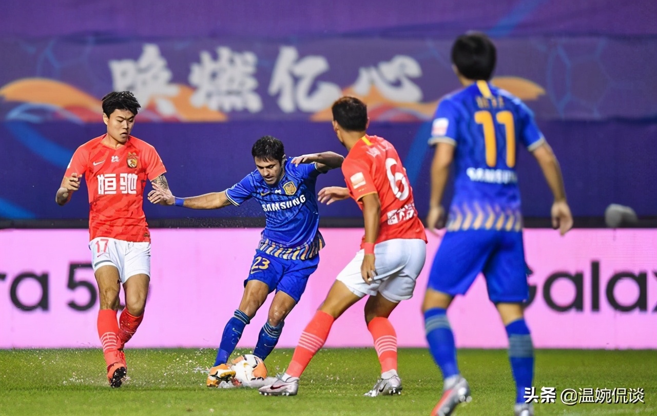 邓涵文失误视频,邓涵文任意球