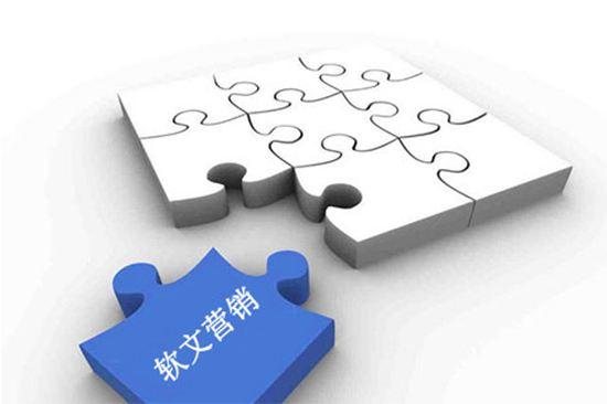 初创企业应该如何做好软文营销,中小企业如何做软文营销