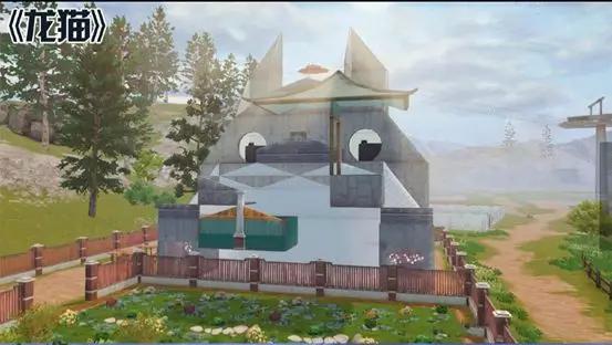 这年头,想吃顿年夜饭还要配望远镜?