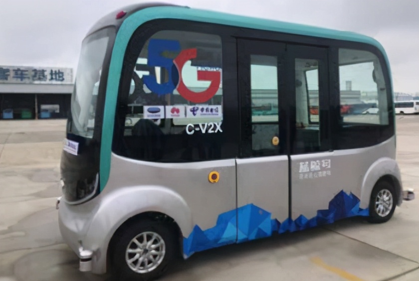 5g工业网关应用案例,5g应用案例100例