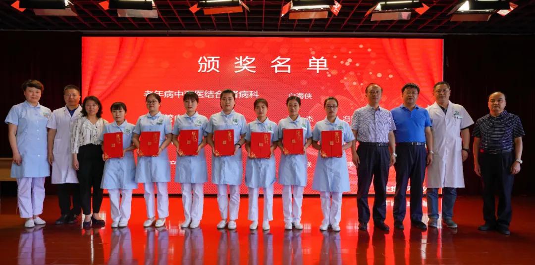 我院举行512国际护士节表彰大会,西安工会医院庆祝5.12国际护士节