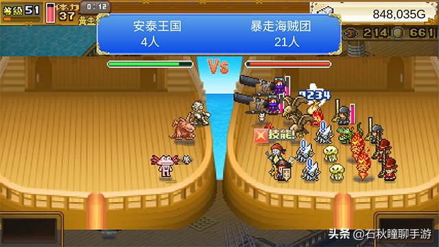 开罗大航海探险物语无限奖杯模式,开罗大航海探险物语下载