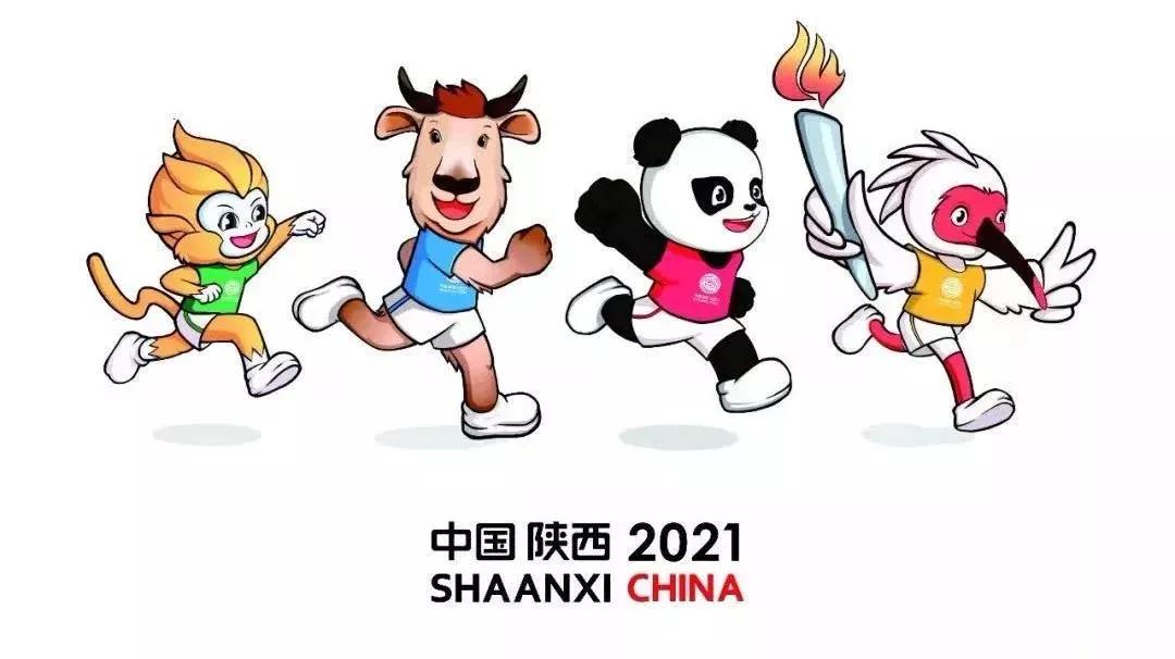 全运会场馆建造,全运会场馆