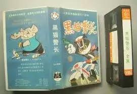 这只黑猫我等了30多年，今天终于断了念想