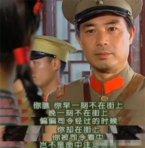 《情深深雨濛濛》演员今昔对比,情深深雨濛濛六位演员现状