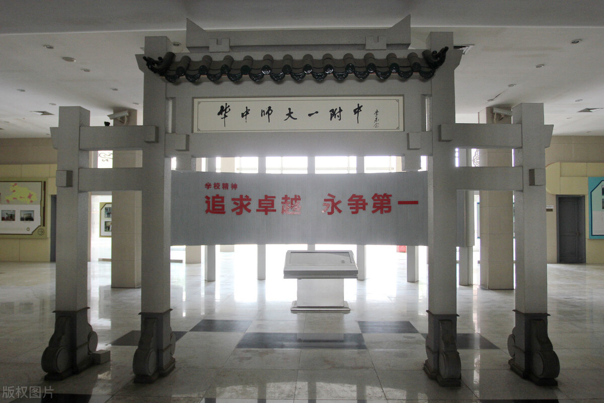 湖北最厉害的高中是哪几所,湖北省襄阳市重点高中排名