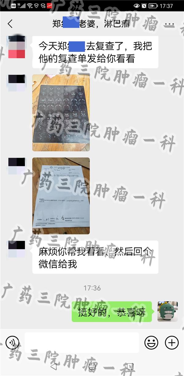 淋巴瘤治愈后的注意事项,淋巴瘤治愈后需要注意事项