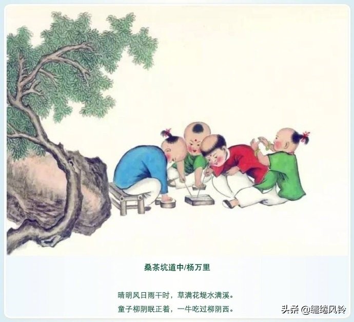 诗词经典唯美儿童古诗句,孩子童趣的古诗词