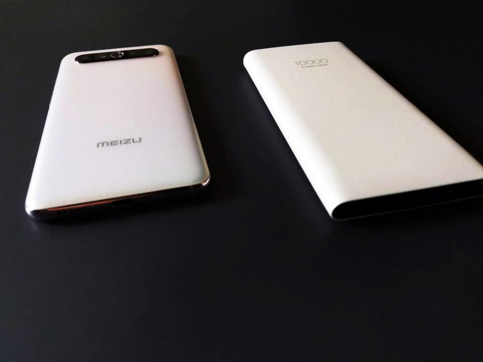 魅族usb-c充电口,魅族超充usb-c移动电源怎么样