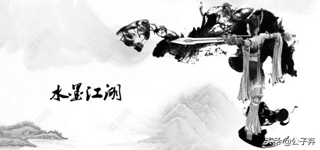 武侠小说第四章,十部必看经典武侠小说蜀山剑侠传