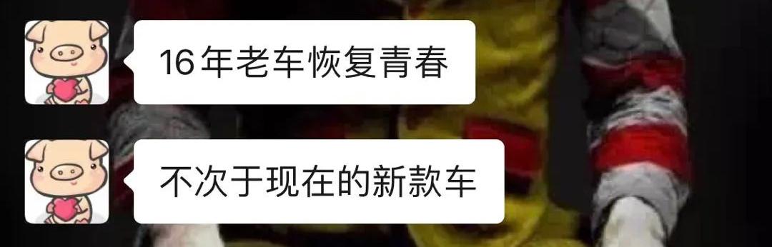 怪兽修车：翻新一辆2005年凌志LS430，当年百万经典车，满血复活