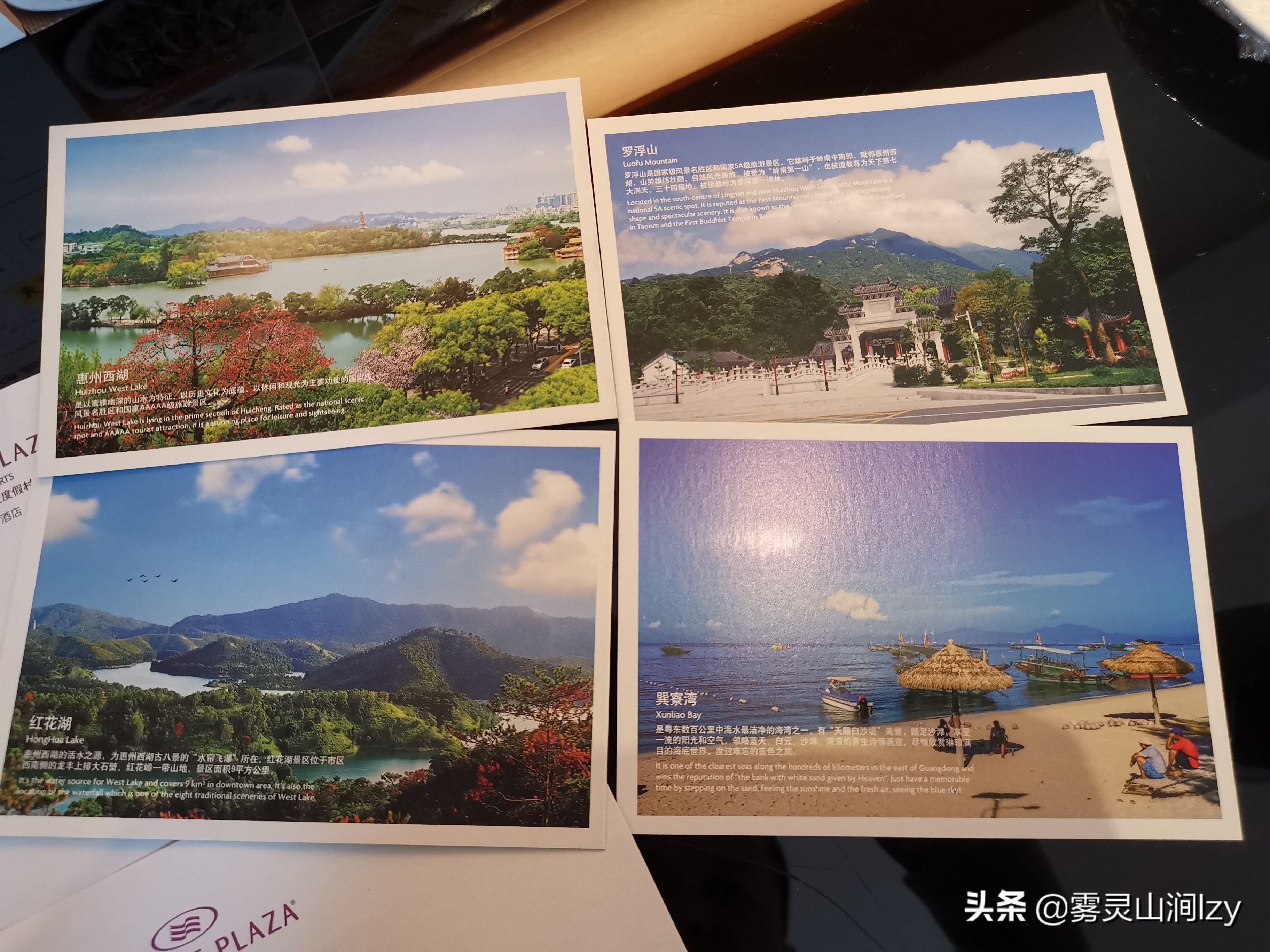 惠州皇冠假日酒店优惠,常旅客酒店玩法