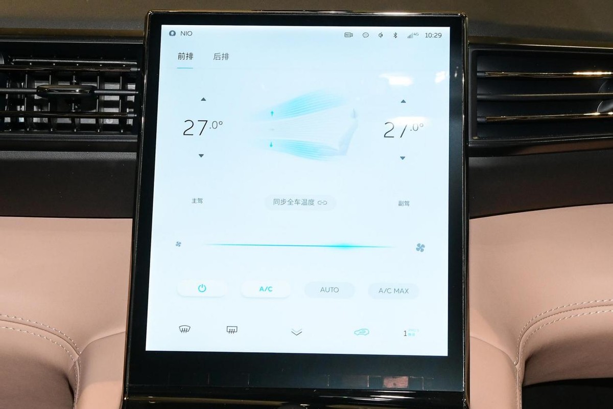 蔚来全新es8上市多少钱,60万买新款蔚来es8值得吗