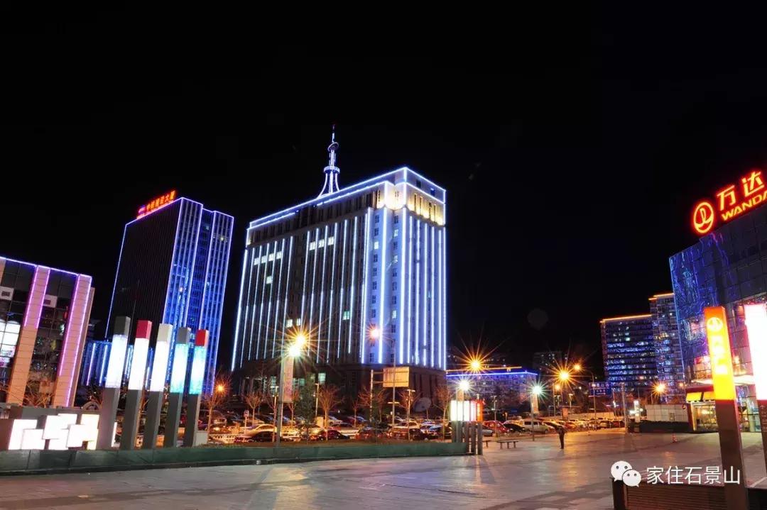 石景山苏宁百货和万达广场,石景山万达重新开业